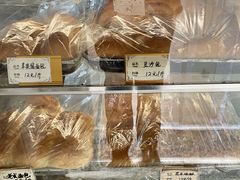 -麦香皇后老式面包坊(大连路店)