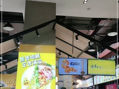 -2颗鸡蛋煎饼(龙华8号仓店)