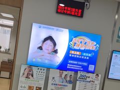 -成都新视界眼科医院·近视手术·儿童近视