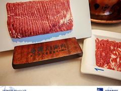-牛街·马辈儿涮肉(牛街总店)