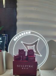 -洁铭新加坡医美