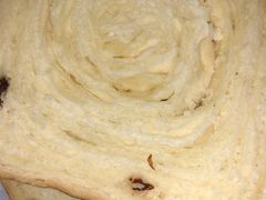 -爸爸糖手工吐司(苏州环球188店)