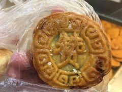 -赞记龙凤礼饼(广州市二宫向群宾馆店)