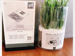 -UPPER KITCHEN(延安路店)