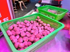 -阿娟牛肉丸·手打牛肉丸·现做现卖