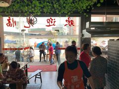 大堂-小杨翘脚牛肉