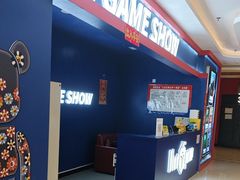 -BlueGame深蓝密室逃脱真人NPC(京投港·长阳店)