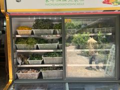 -荣发马店