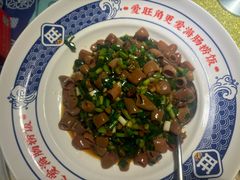 -旺角小渔村(二马路店)