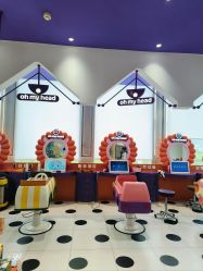 -Oh my head儿童理发(绿地·新田360店)