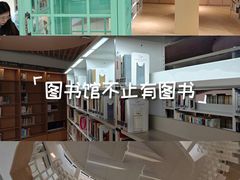 -广州市白云区图书馆