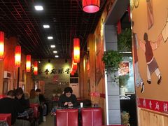 -愉肴麻辣香锅(中山路店)