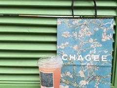 -霸王茶姬(南强街店)