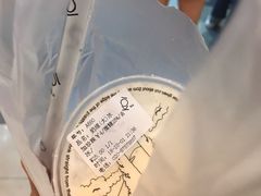 -KOI Thé(正佳广场店)