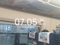 -洛阳龙门站