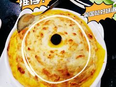 -亚利咖喱屋