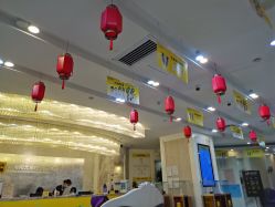 -深圳阳光医疗美容