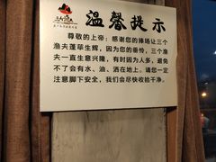 -四海蒸鲜蒸汽海鲜自助(北戴河店)