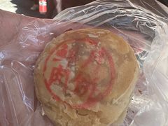 -沈大成(城隍庙店)