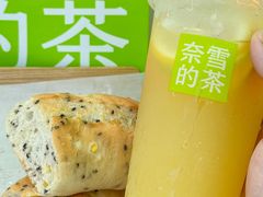 -奈雪的茶(华强北中航城店)