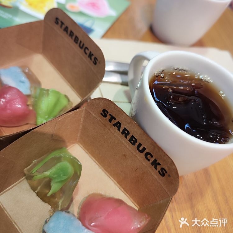 新品咖啡送好礼