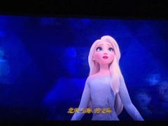 -大光明丽星VIP影城(昌里路杜比全景声店)