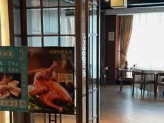 -悦雅居·老广州老味道(长湖店)