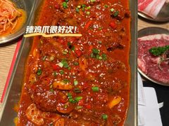 鸡爪-西塔老太太泥炉烤肉(武汉摩尔城店)