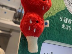 -兰熊鲜奶(西直门凯德mall店)