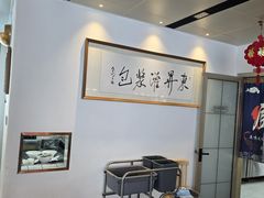 -东升灌浆包(幸福二店)