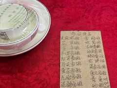-蛇口康乐快餐鱼仔档(翠苑小区店)