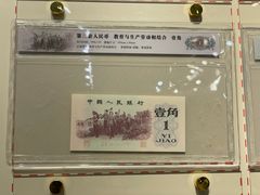 -瑞象国艺馆