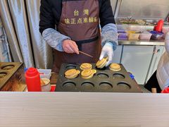 -台湾味正点车轮饼可丽饼(南禅寺店)