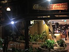 -卷心菜和避孕套餐厅(Pattaya)