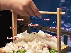 -金陵饭店 56F 家·海鲜火锅餐厅