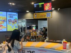 -麦当劳(盛兴大街店)