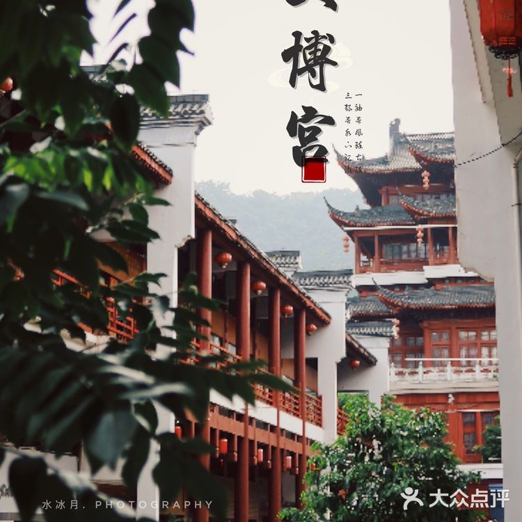深圳一日游｜龙岗区藏着一个古色古香“小故宫”❓