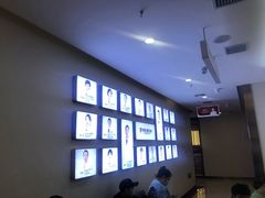 -优诺口腔·VIP尊享中心(爱建机构)