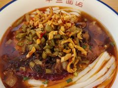 -李叁面馆(妇幼店)