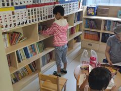 -外研书店(北京外国语大学西校区北外国际大厦店)