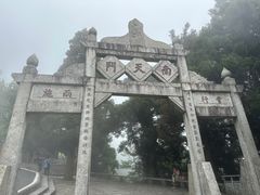 -南岳衡山风景名胜区