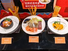 -南海渔村(珠江新城店)
