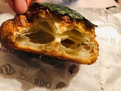 海苔明太鱼籽羊角-OUR Bakery(三里屯太古里店)