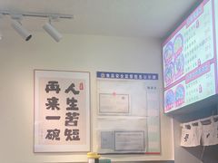 -明記茶餐廳(福田总店)