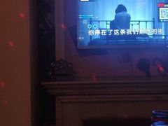 -大唐BINGO主题酒吧互动式KTV(苏宁生活广场店)