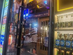 门面-槿Story·韩国料理(望京韩国美食城店)