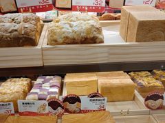-爸爸糖吐司面包(悠唐购物中心店)