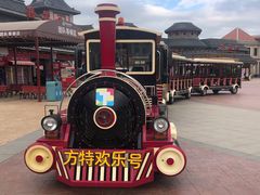 -厦门方特梦幻王国