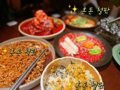 -Fuzzy Bistro 浮几韩餐·茶酒馆