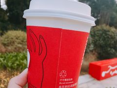 -星巴克臻选(舟山凯虹广场店)
